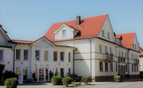 Гостиница Hotel Germersheimer Hof  Гермерсхайм